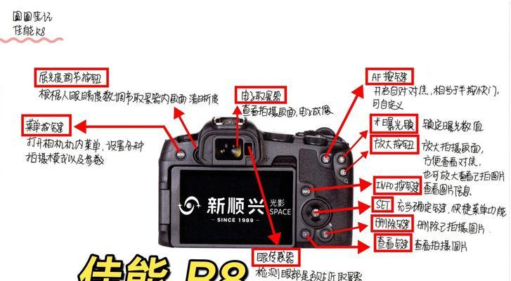 佳能相机延时设置步骤是什么？如何调整？