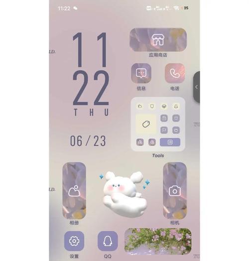 VIVO手机如何设置个性桌面签名？