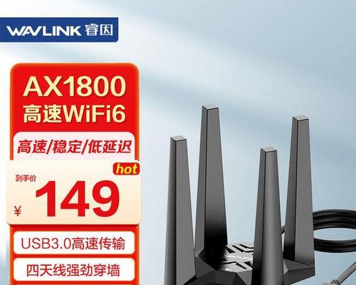 哪种网卡性价比更高？