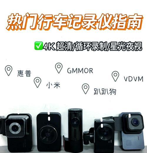 小米手机探金仪使用技巧？