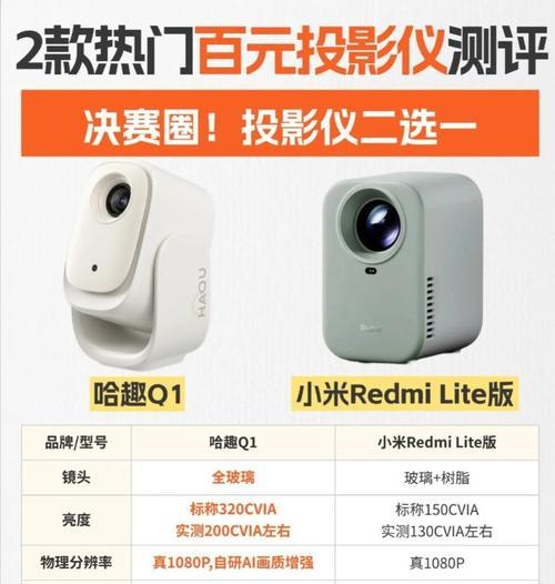 小米手机探金仪使用技巧？