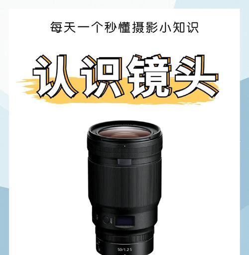 如何挑选适合的相机镜头清洁剂？