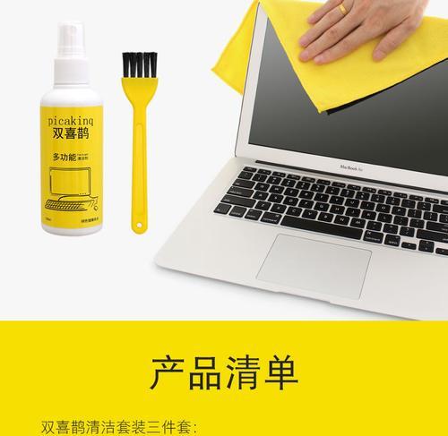 如何挑选适合的相机镜头清洁剂？
