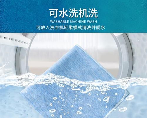 洗衣机洗床笠应该选择哪种模式？如何设置？