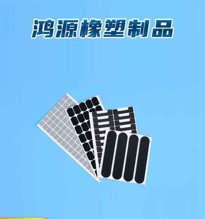 手机壳垫圈拆卸方法是什么？