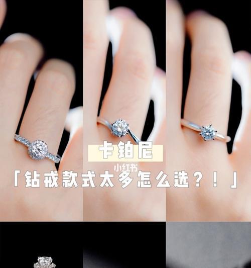 两个手机的支架叫什么名字？如何选择合适的款式？