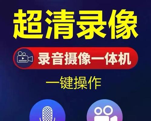 数码相机录音文件删除方法是什么？
