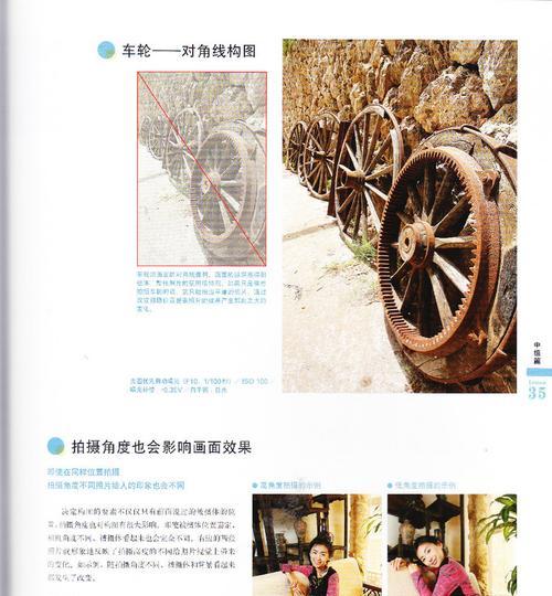 山地车数码相机使用方法是什么？如何操作？
