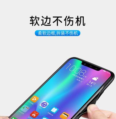 手机前面的手机壳如何拆卸？需要哪些工具？