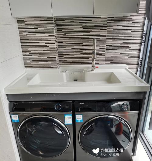 洗衣机拐角适合挂什么饰品？挂饰品有什么讲究？
