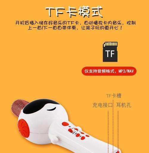 充电器智能直播功能如何激活？