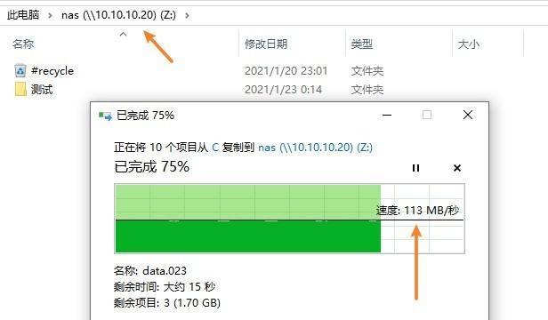 网卡更准的原因是什么？