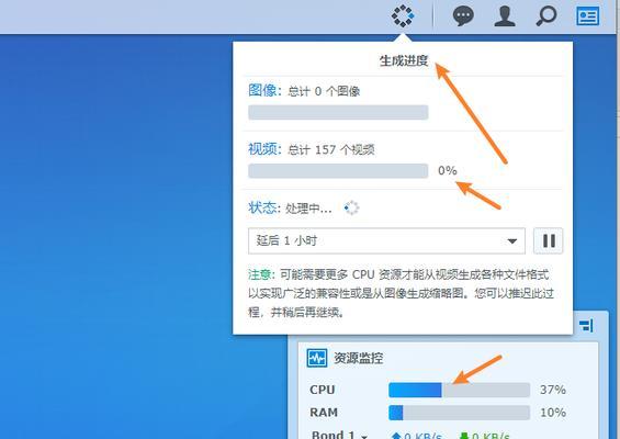 网卡更准的原因是什么？