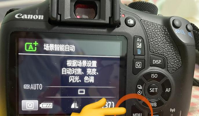佳能一代相机对焦设置方法是什么？