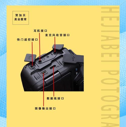 佳能一代相机对焦设置方法是什么？
