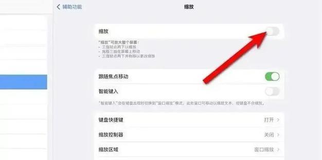 yziyou蓝牙耳机如何恢复出厂设置？恢复步骤是什么？