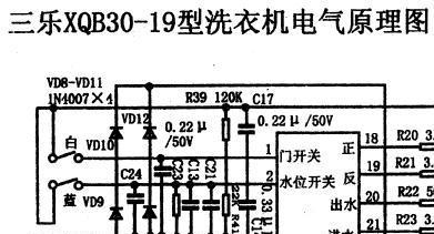 洗衣机触屏里面那块膜叫什么？它的作用是什么？