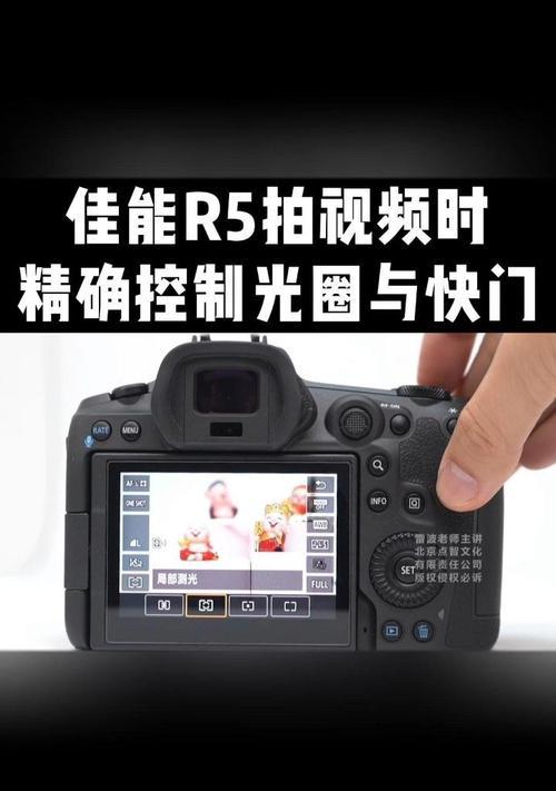 佳能直播快门设置方法是什么？如何调整？