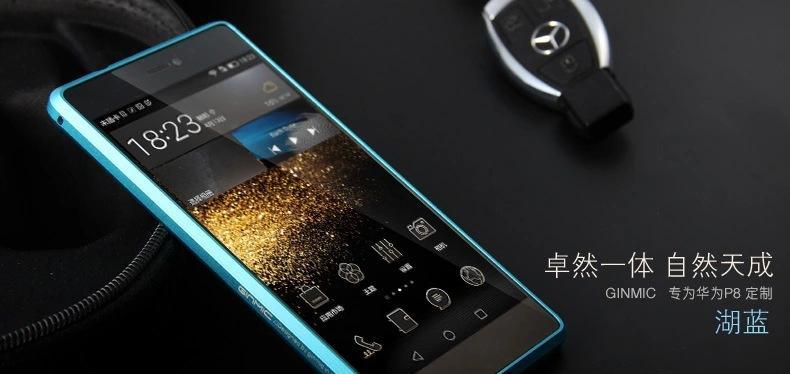 金属连接手机壳清洗方法是什么？