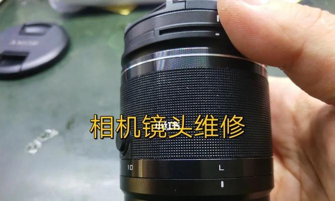 数码相机一半黑屏了怎么办？故障原因及解决方法是什么？