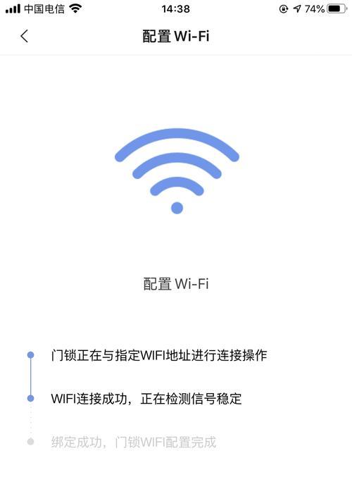 门锁网关系统设备选择标准是什么？如何确保安全性？