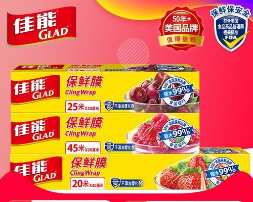 佳能植物染发膏怎么样？使用效果和安全性如何？