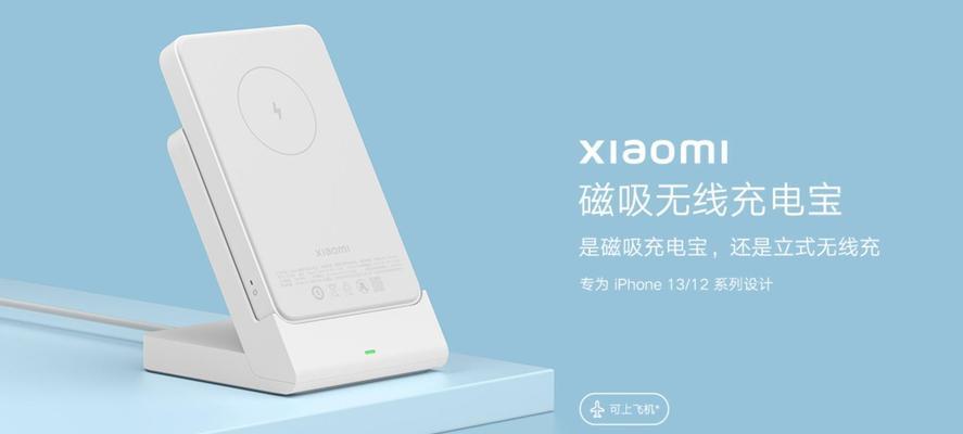 移动电源鼓包如何预防？有哪些措施？