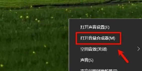 笔记本电脑捡东西技巧？操作方法有哪些？