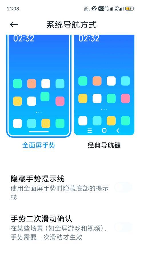 小米14双屏拍摄功能如何启用？拍摄效果如何？