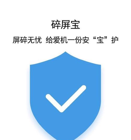 vivo手机开启云服务的步骤是什么？云服务能提供哪些便利？