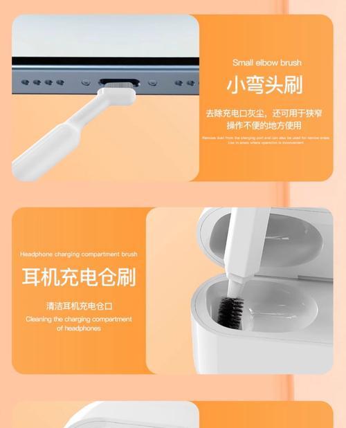 相机镜头清洁后灰尘更多怎么办？