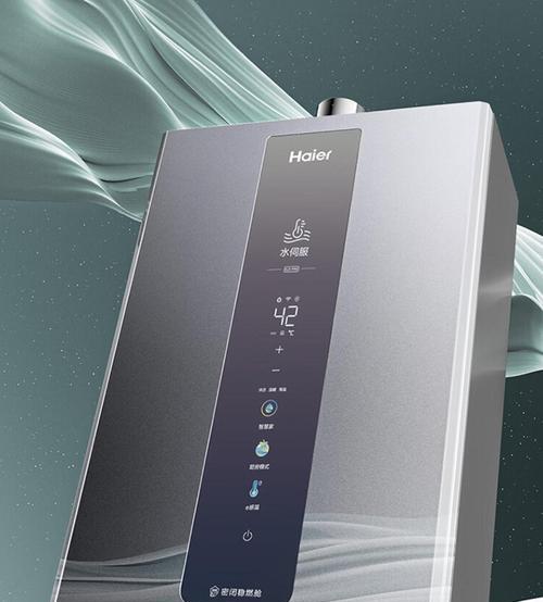 海尔抛弃热水器的使用方法是什么？