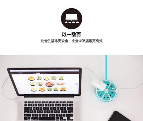 魔方电源小米使用方法是什么？常见问题有哪些？