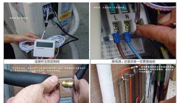 前锋热水器球阀安装步骤是什么？安装时应该注意哪些问题？