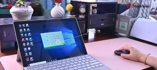 鸿合电脑无法上网的原因是什么？
