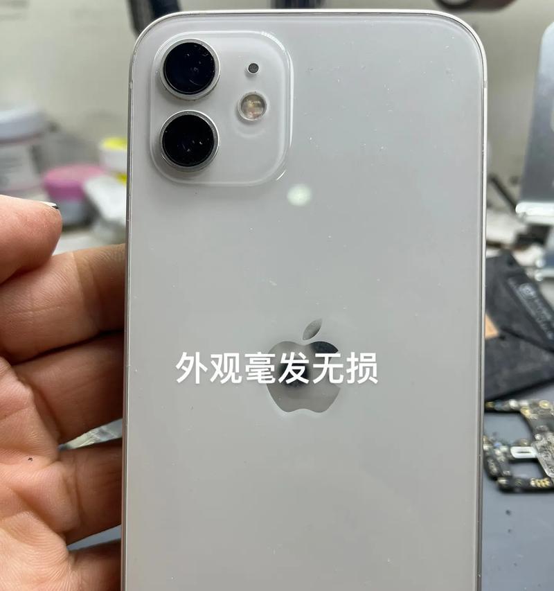 句容哪里修苹果手机最靠谱？维修服务有哪些特点？