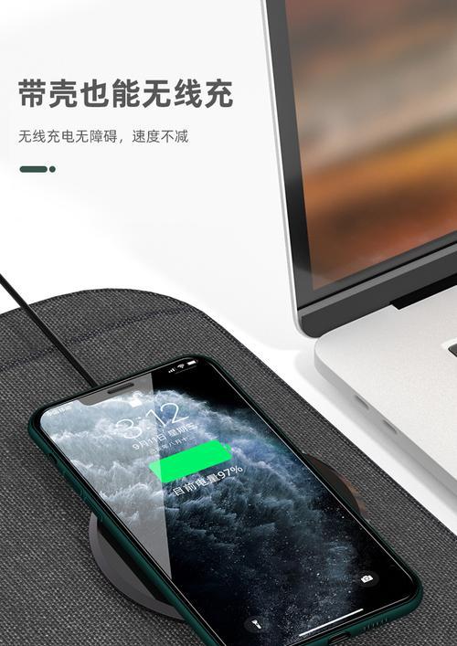 推窗户手机壳使用方法是什么？如何正确操作？