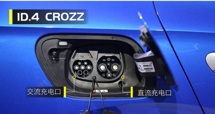 电流充电器充电方法是什么？