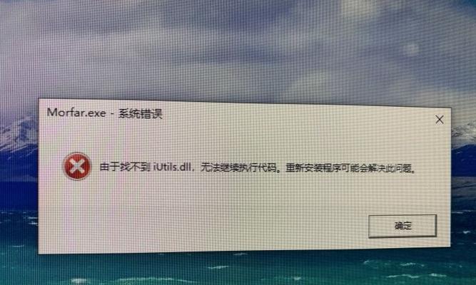 电脑电源设置找不到怎么办？