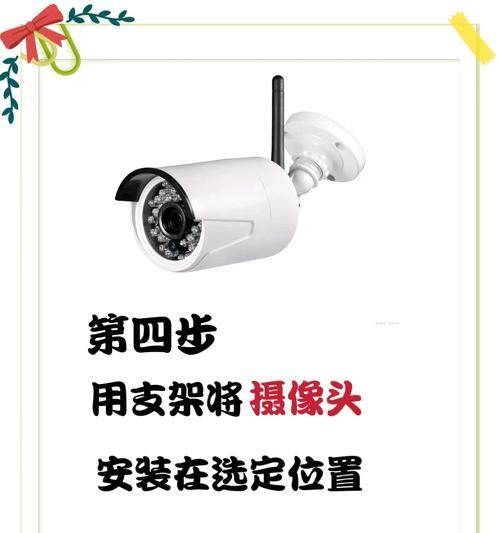 怎么监控另外一部手机摄像头？这种行为合法吗？