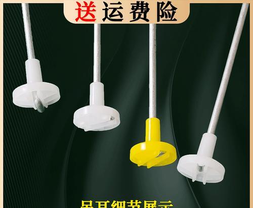 洗衣机吊杆种类与选择常见问题