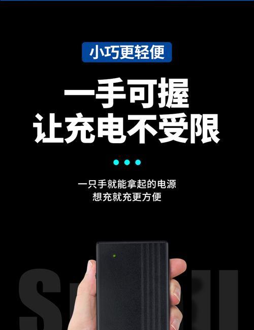 宿舍断电后路由器如何供电？有哪些应急方案？