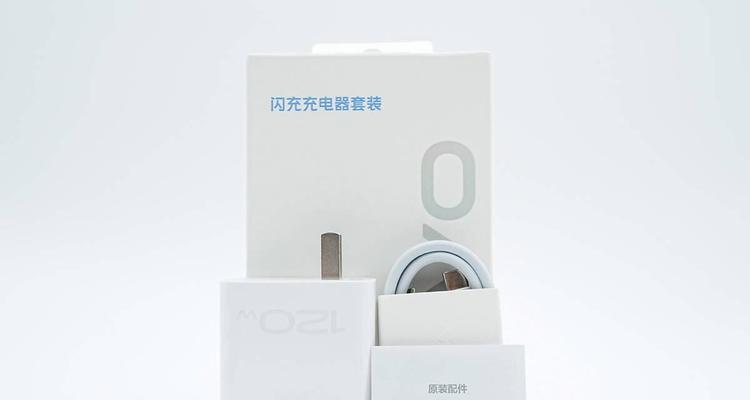 新充电器包装拆解方法是什么？拆开后如何正确使用？