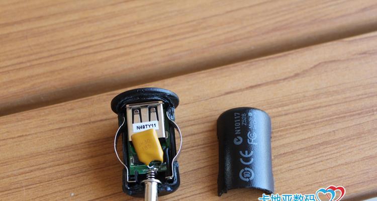 新充电器包装拆解方法是什么？拆开后如何正确使用？