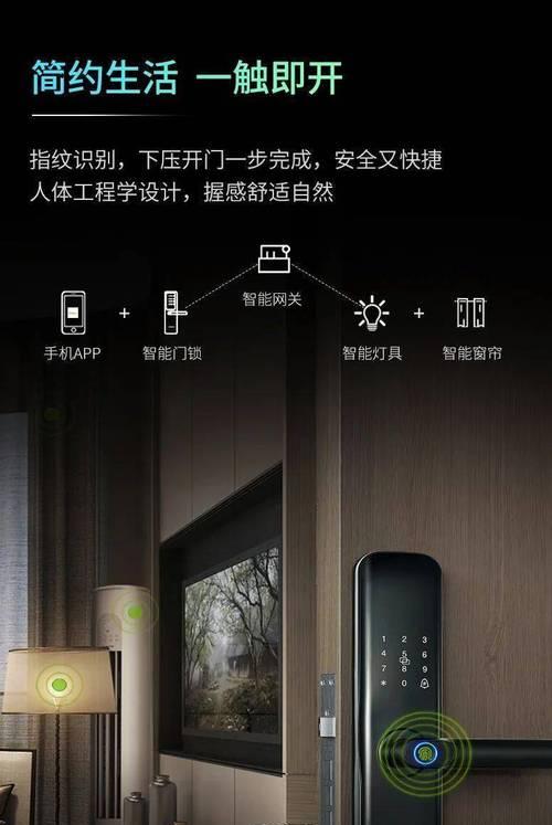 展厅控制屏未连接网关故障如何排除？