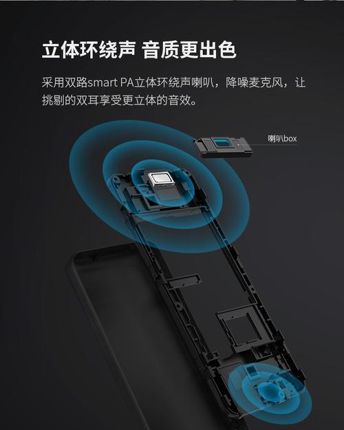 无摄像头备用手机使用方法是什么？