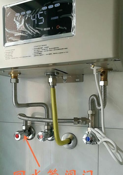 热水器管子怎么拆卸最安全？
