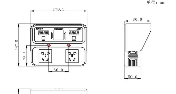 如何选择合适的普通充电器型号？选型标准是什么？