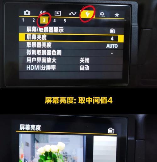 佳能图像确认功能如何打开？打开后有什么好处？