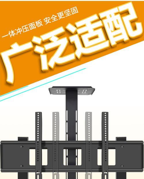 创维电视一体机拆后盖的正确方法是什么？